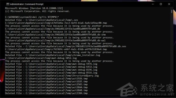 win11删除临时文件的方法介绍