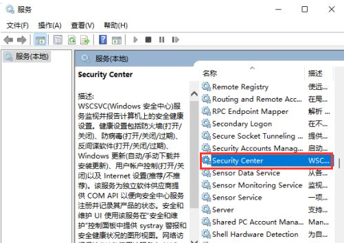 win11无法打开此程序安装包解决方法介绍