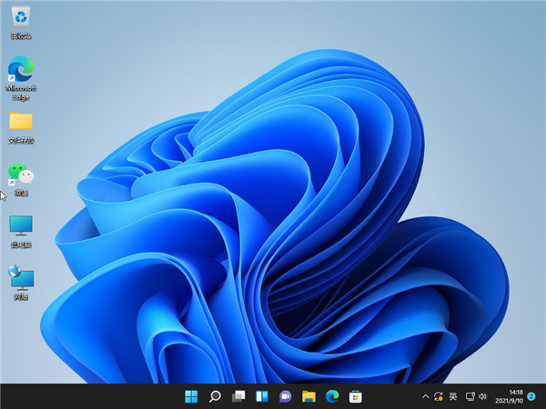 win11隐藏桌面图标方法介绍