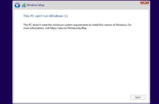 win11健康检测工具不能安装解决方法介绍
