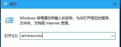 win10指纹解锁设置没有解决方法介绍