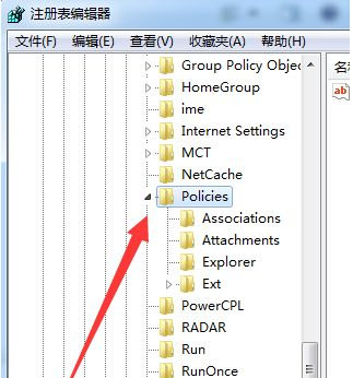 win7任务管理器停止工作解决方法介绍