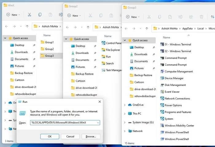 win11打开WinX菜单方法介绍