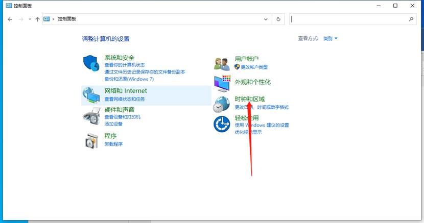 win11任务栏消失桌面卡死解决方法介绍