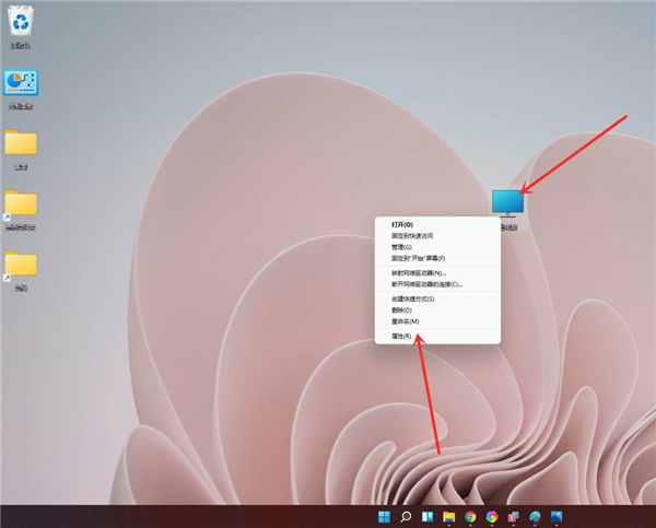 win11删除开机选择系统界面方法介绍