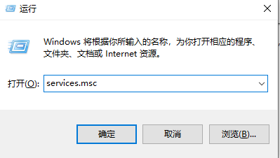 win10安全中心拒绝访问解决方法介绍