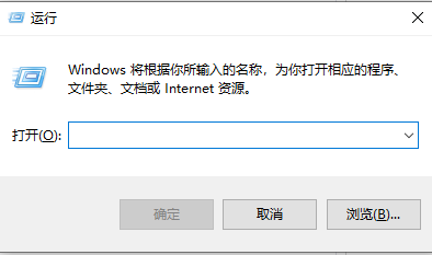 win10安全中心拒绝访问解决方法介绍