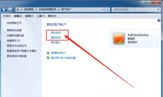 win7忘记开机密码解决方法介绍