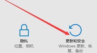 win11重置电脑方法介绍