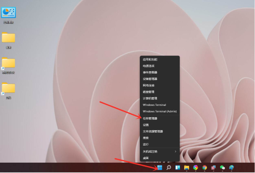 win11显卡温度查看方法介绍