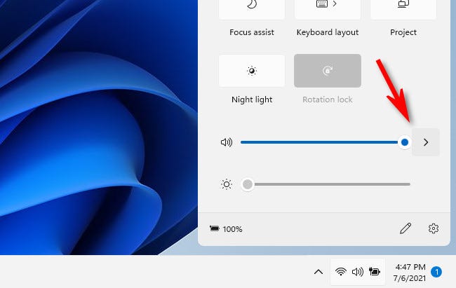 win11音频输出选择扬声器方法介绍
