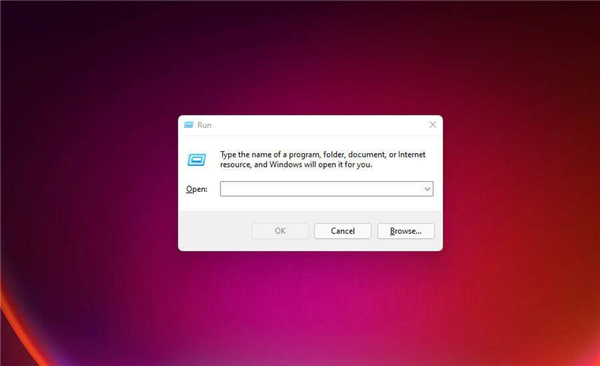 win11运行磁盘清理方法介绍