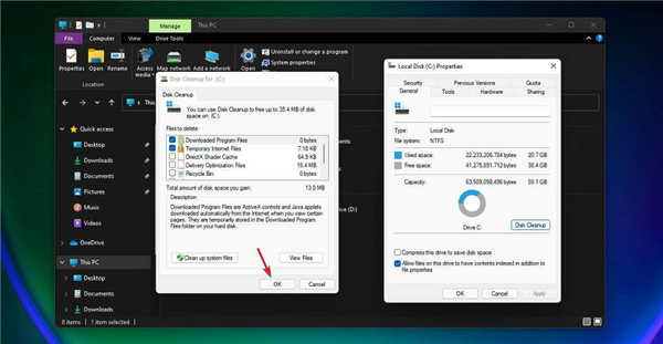 win11运行磁盘清理方法介绍