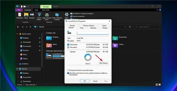 win11运行磁盘清理方法介绍