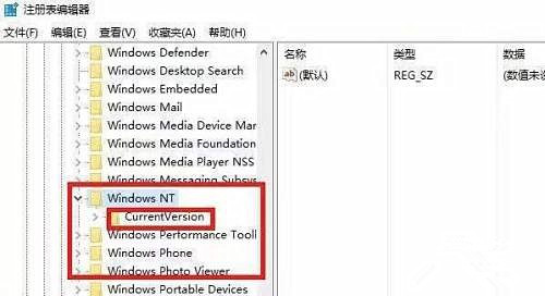 win10temp账户进入方法介绍