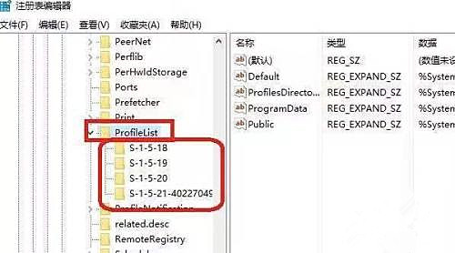 win10temp账户进入方法介绍