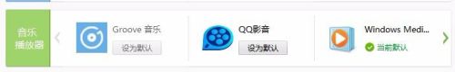 win10文件资源管理器闪退解决方法介绍
