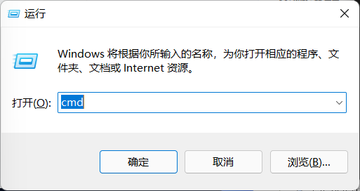 win11资源管理器无响应解决方法介绍