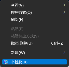 win11系统设置打不开解决方法介绍