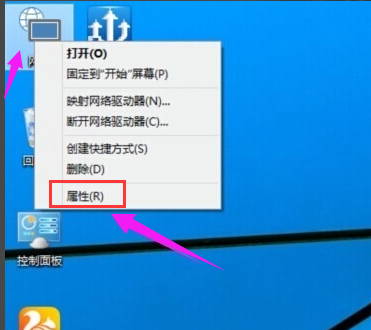 win10查看无线网络密码方法介绍