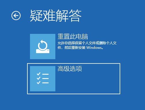 win10命令提示符重启电脑方法介绍