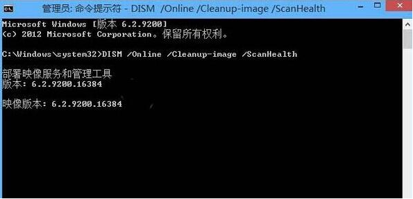 win10命令提示符重启电脑方法介绍