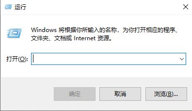 win10配置DCOM接口方法介绍