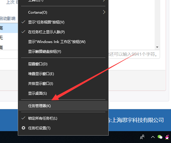 win10开机慢运行卡顿解决方法介绍