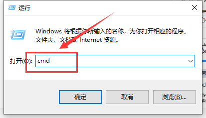 win10堆栈溢出解决方法介绍