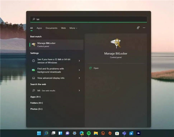 win11快速加密硬盘方法介绍