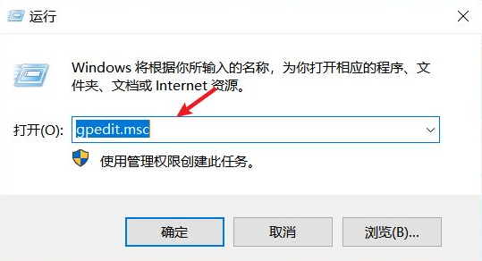 win11自动安装垃圾软件解决方法介绍