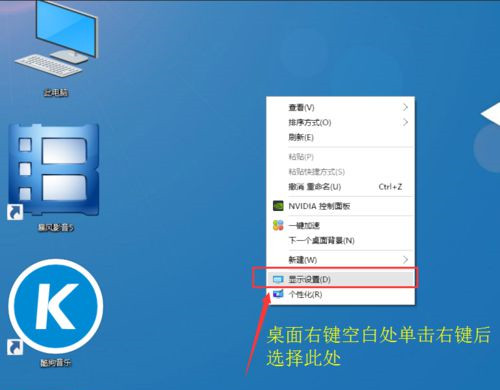 win10窗口消失解决方法介绍