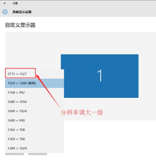 win10窗口消失解决方法介绍