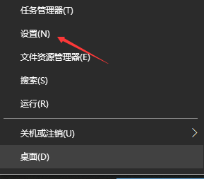 win10设置日语输入法方法介绍