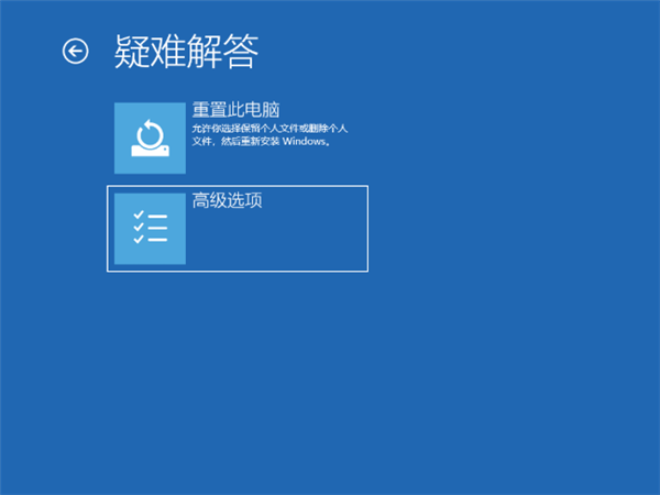 win11显卡驱动安装不了解决方法介绍