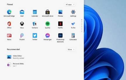 win11连接wifi教程