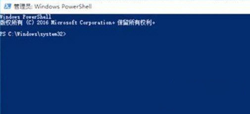 win11小绿屏解决方法介绍