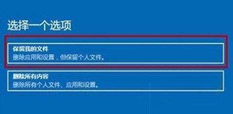 win11小绿屏解决方法介绍