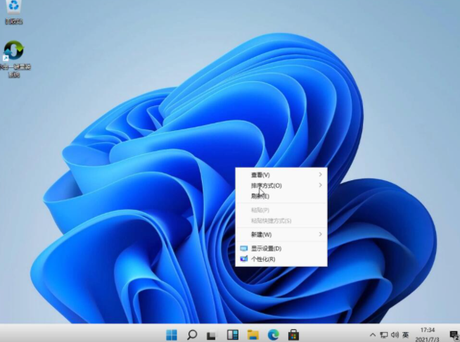 win11安装失败解决方法介绍