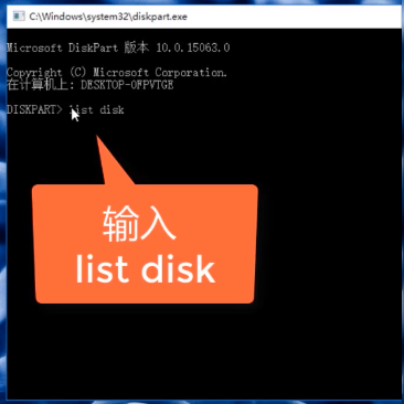 win10迅速查看硬盘容量方法介绍