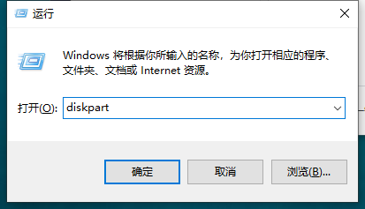 win10迅速查看硬盘容量方法介绍