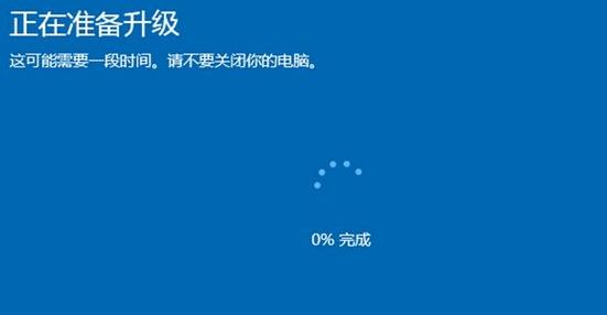 win7家庭版升级专业版方法介绍