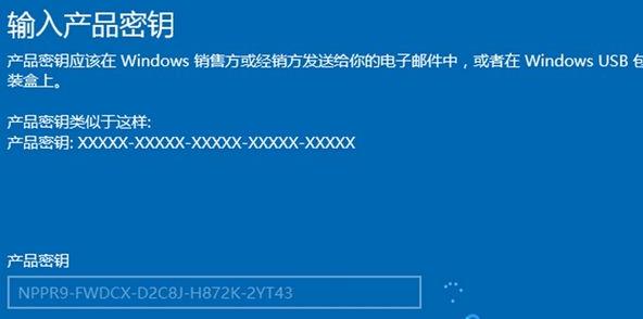 win7家庭版升级专业版方法介绍