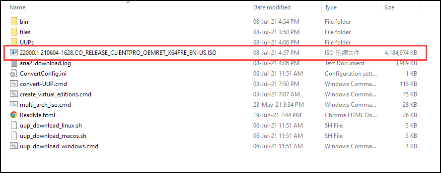 win11双启动方法介绍