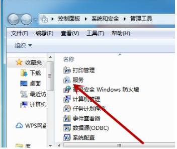 win7搜索不到蓝牙鼠标解决方法介绍