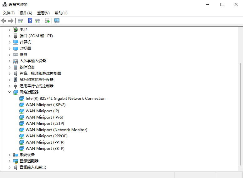 win11专业版网卡驱动更新流程介绍