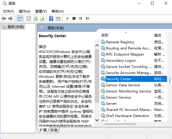 win11提示无法安装程序解决流程介绍