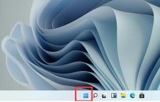 win11屏幕倒过来了解决方法介绍