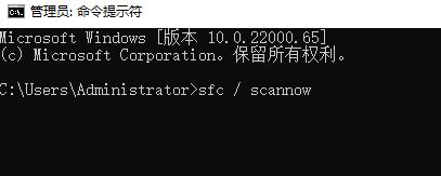 win11玩游戏出现绿屏解决方法介绍