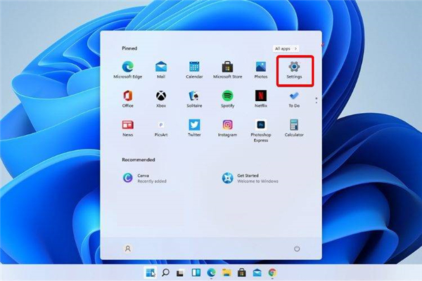 win11耳机没反应解决方法介绍